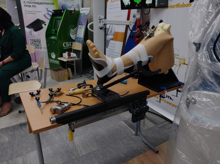 Травматологи ЦФО представили в Смоленске самые передовые разработки