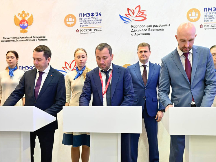 Губернатор Андрей Чибис подвел итоги ПМЭФ для Мурманской области