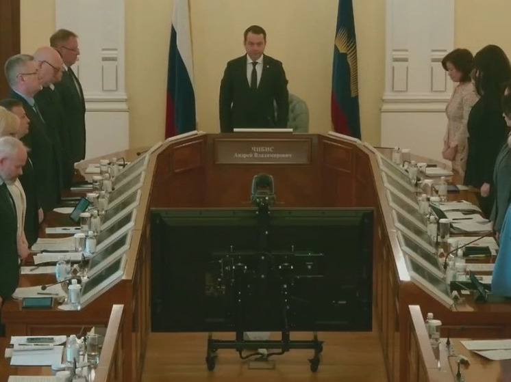 Минутой молчания почтили память об Алексее Киселеве в заполярном правительстве