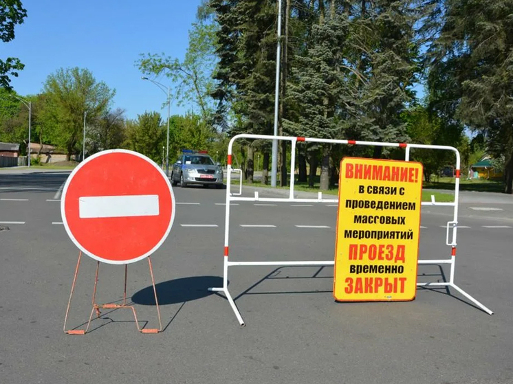 Кировчанам презентовали интерактивную карту массового перекрытия улиц