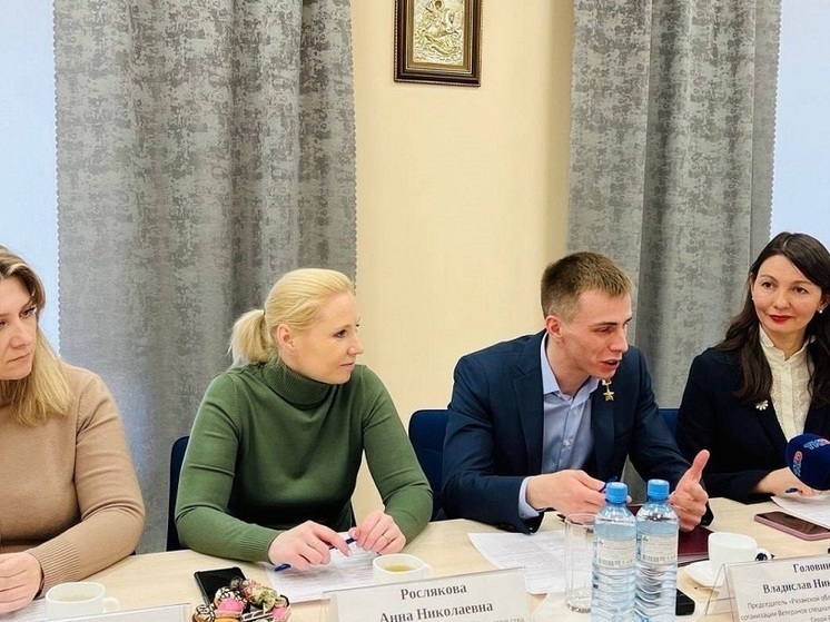Как фонд «Защитники Отечества» помогает бойцам СВО и их семьям в Рязанской области