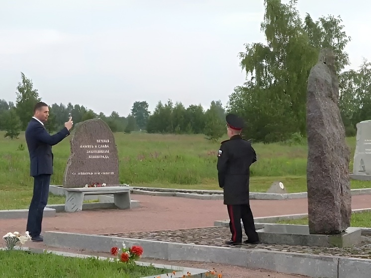 Дмитрий Демешин встретился с сыном после ПМЭФ