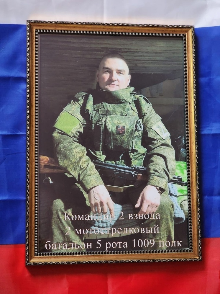 На СВО погиб Александр Немцев из Тверской области
