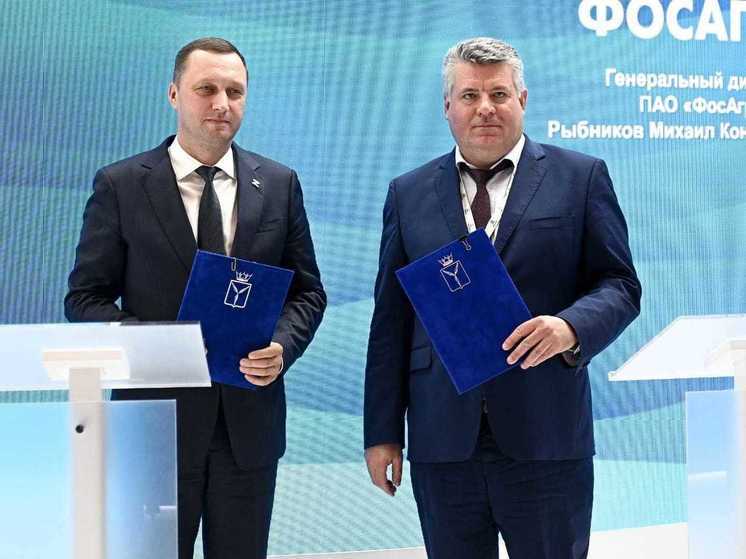 Поддержка на высоких оборотах