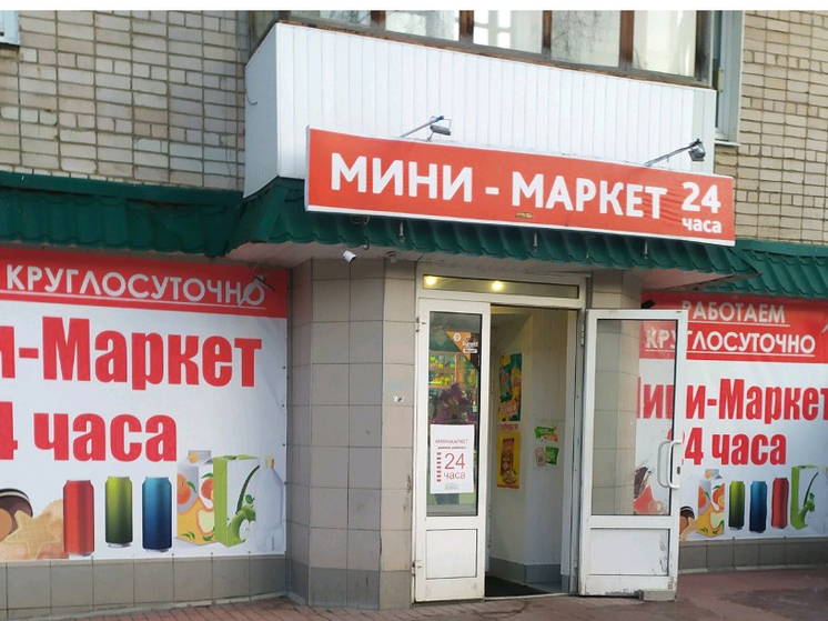 В Кирове стало на два алкомаркета меньше