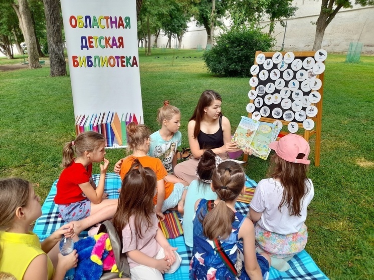 Детская библиотека приглашает юных астраханцев на встречу с любимыми героями книг