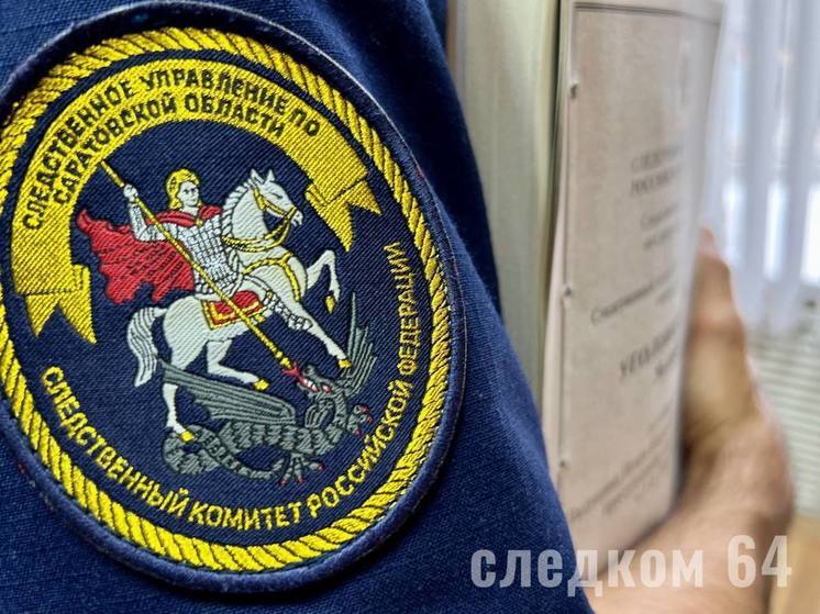 В Саратове экс-сотрудники ФНС «торговали» закрытой информацией