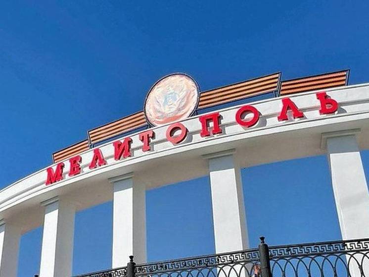 В Мелитополе выявляют бесхозные квартиры