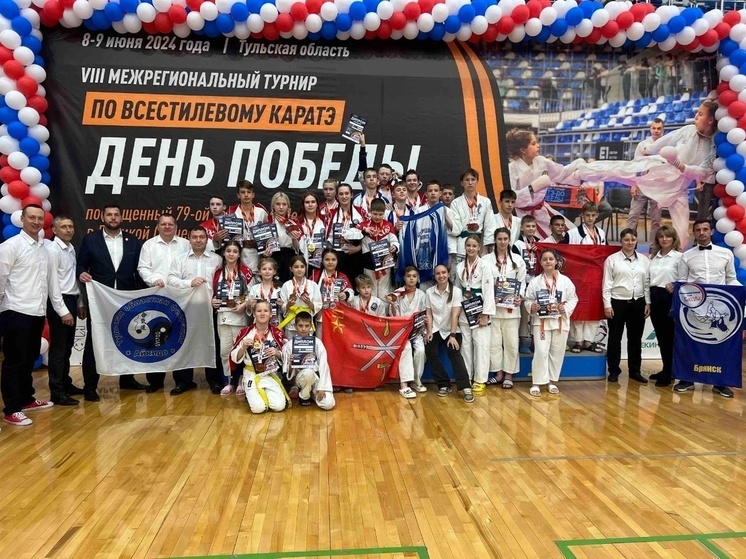 Брянские спортсмены стали призерами соревнований по айкидо в Туле