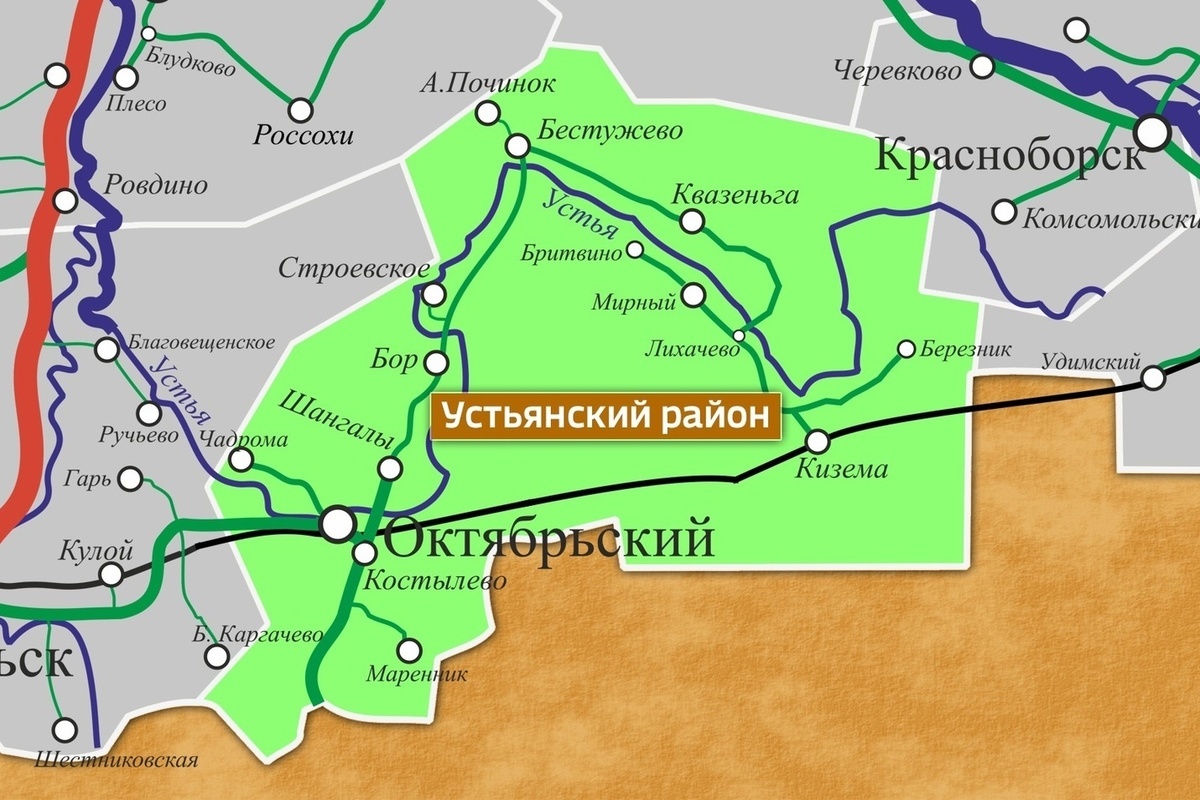 Погода завтра октябрьский устьянский. Октябрьский (архангельская область). Костылево архангельская область на карте. Погода завтра октябрьский устьянский. Устьянская елка.