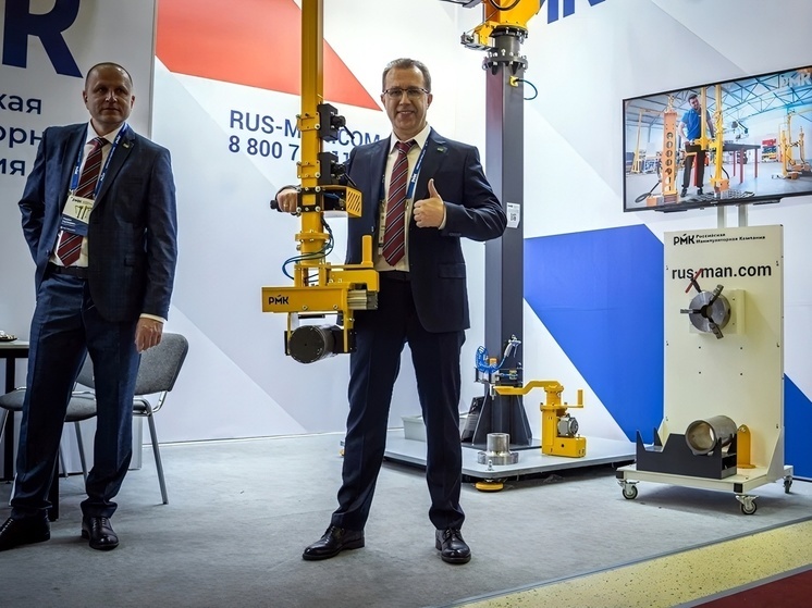 Новгородская компания представила промышленные манипуляторы на выставке в Москве