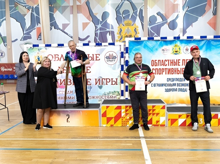 В Архангельске подвели итоги соревнований среди спортсменов с ПОДА