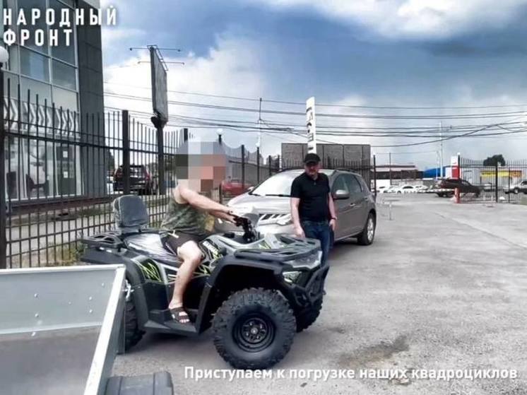Сахалинские «фронтовики» передали квадроциклы на СВО для эвакуации раненых