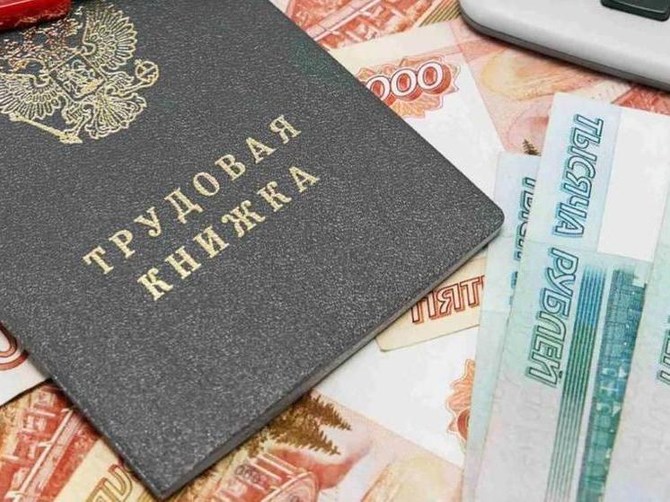 Благодаря прокуратуре 24 костромских работника получили зарплату
