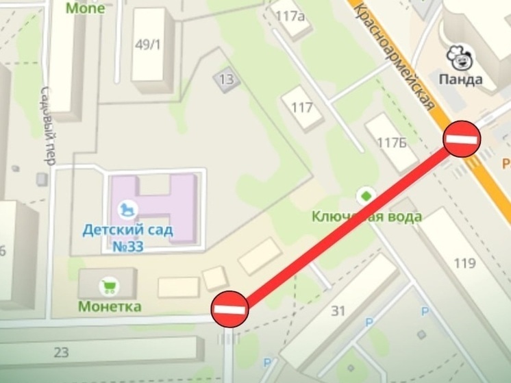 На неделю в Томске для движения транспорта закрывают улицу Осипенко