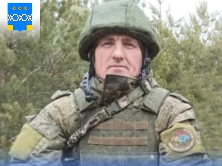 В Тверской области похоронят погибшего на купянском направлении Владимира Бреднякова