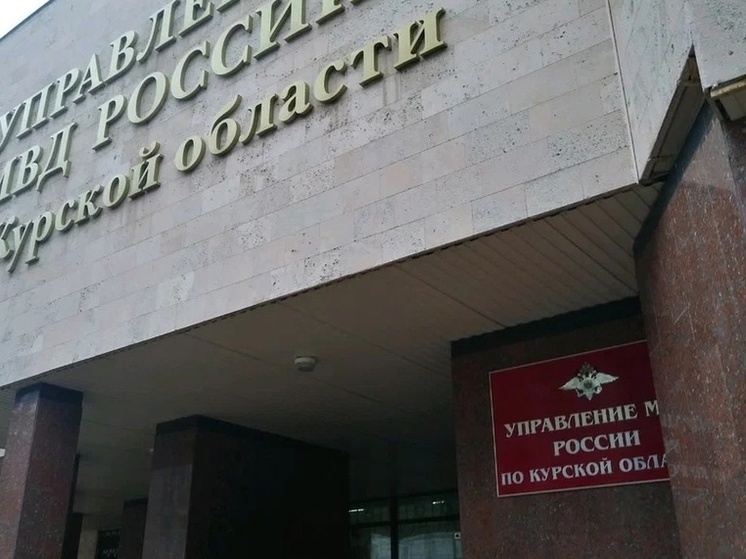 В Курской области в автобусе при падении травмирована 76-летняя пассажирка