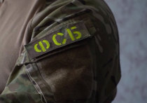 Центр общественных связей ФСБ России сообщает, что в результате оперативных действий в Карачаево-Черкесии выявлены высокопоставленные чиновники, причастные к многомиллионным хищениям из бюджета