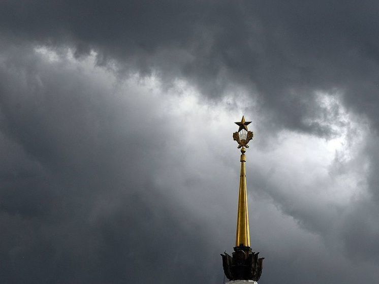 Метеоролог Позднякова: в Москве ожидаются сильные дожди и грозы