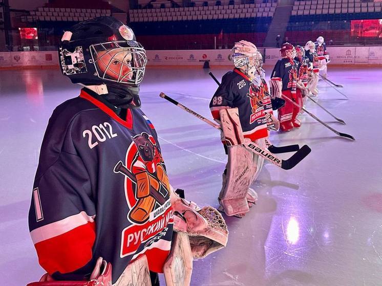 На Сахалине открылась первая в истории школа хоккейных вратарей