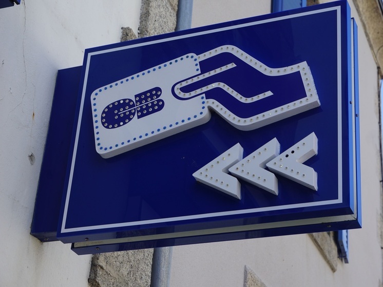 Неподобающую рекламу микрозаймов демонтировали в Кондопоге