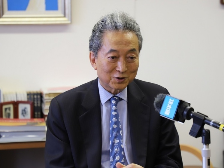 Экс-премьер Японии Хатояма: встреча в Швейцарии по Украине не является мирной без России