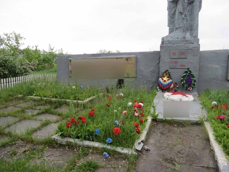 Полицейские задержали осквернивших памятник воинам ВОВ в Омской области