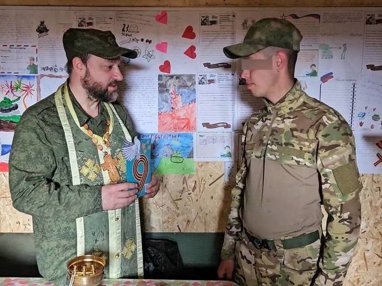 Сахалинский священник отправился в зону СВО