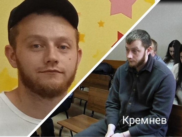 В Новосибирске студенту-спортсмену скостили срок за наркотики