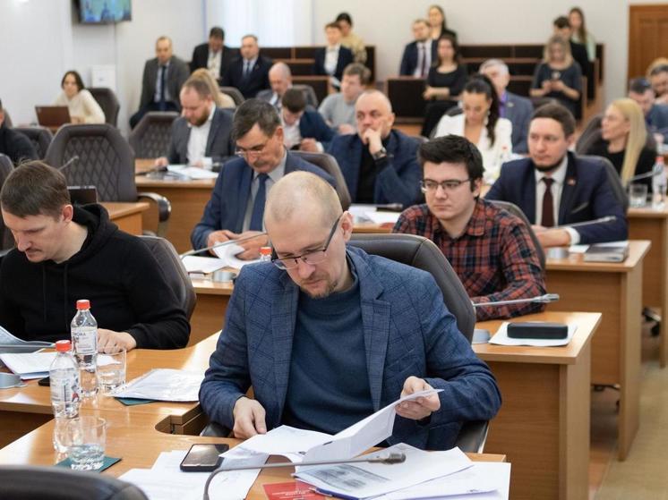Дума Томска 11 июня утвердила поправку, регламентирующую проверки в отношении депутатов