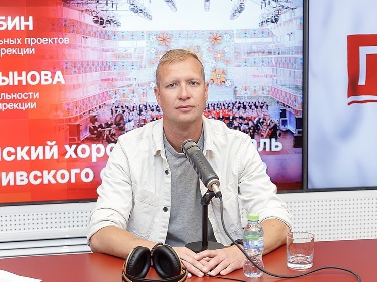 Александр Робин: Хотим, чтобы Псковщина стала хоровой столицей России