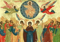 На 40-й день после Пасхи отмечается один из самых значимых христианских праздников — Вознесение Господне