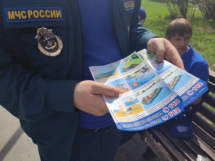 Тонувшего пьяного мужчину спасли на пляже «Локомотив» в Казани