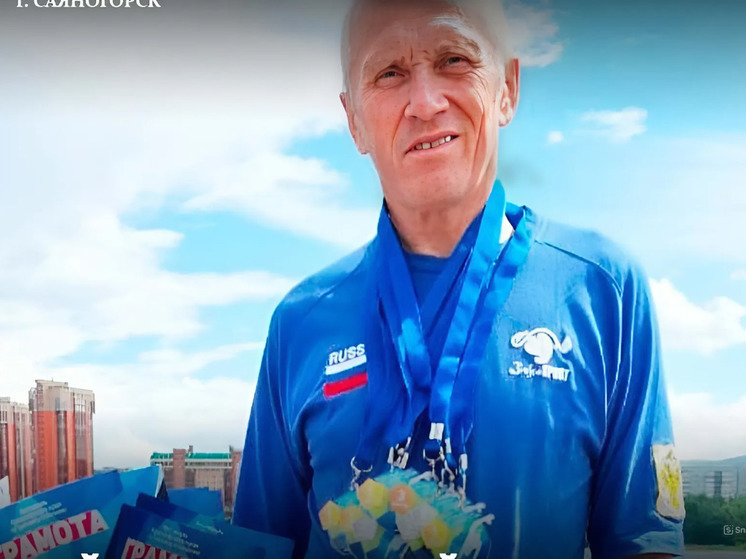 Любитель плавания в холодной воде из Хакасии привез с соревнований 8 наград