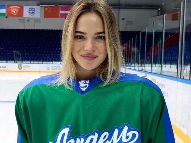 Воспитанница кировской хоккейной школы будет играть в НХЛ