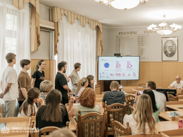 Студенты Крыма разработали дизайн-проекты для трёх школ региона