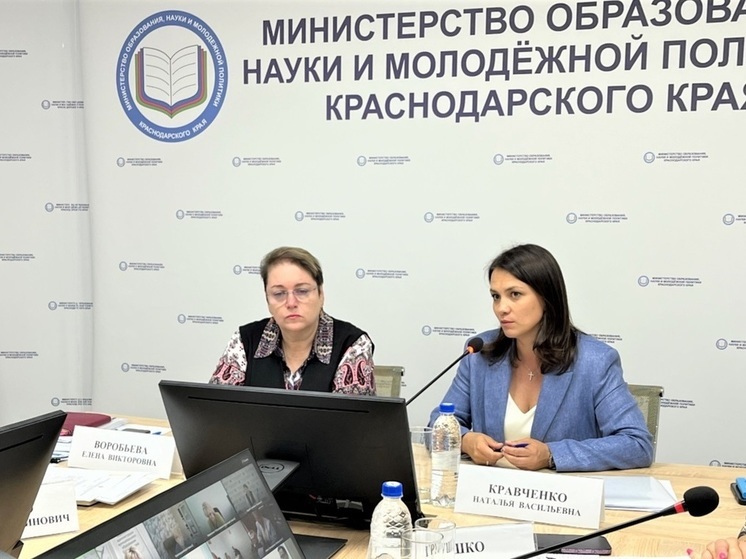 На Кубани в школах откроют инженерные классы нового формата