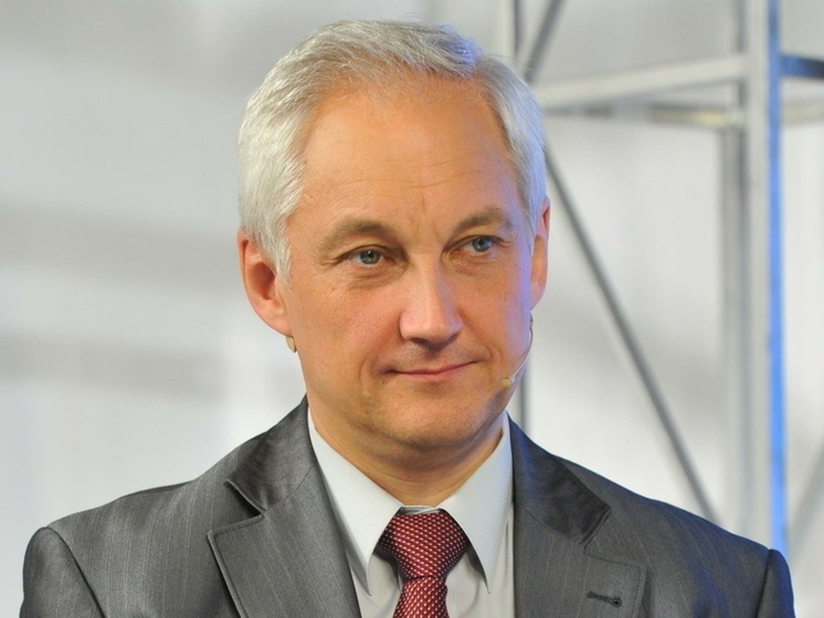 Глава Министерства обороны Андрей Белоусов стал постоянным членом Совбеза России