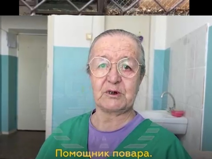 Пенсионерка из Хабаровска отправилась в Луганск кормить солдат