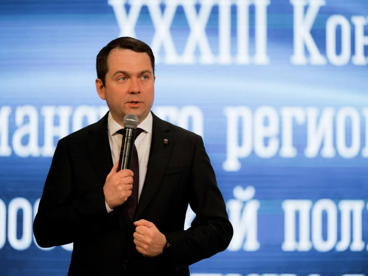 ЕР выдвинула Андрея Чибиса кандидатом на выборы губернатора Мурманской области
