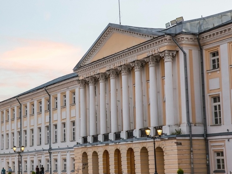 В Ярославле продадут здание Присутственных мест