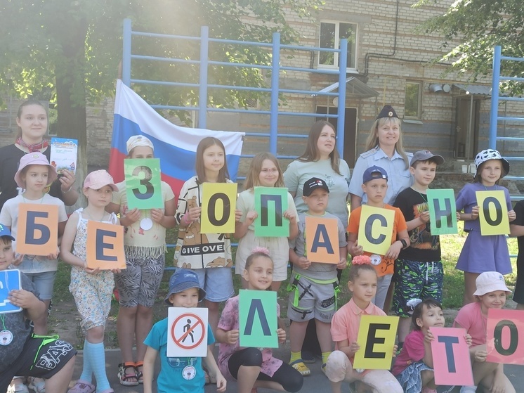 Рязанская ГАИ провела акцию «По всей России ты гуляй и ПДД не забывай»