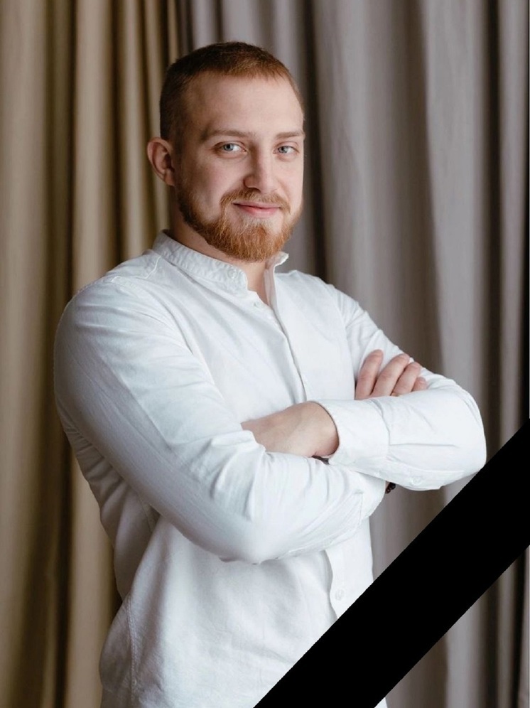 На СВО погиб 25-летний контрактник Илья Рогозин из Тверской области