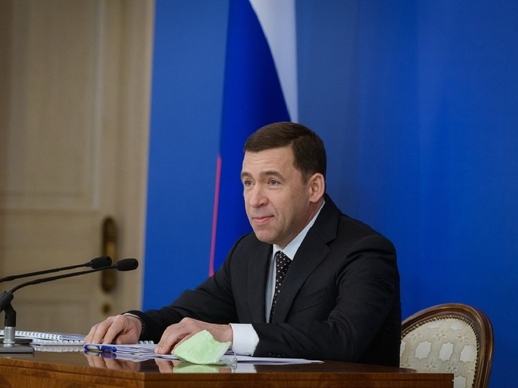 Губернатор Евгений Куйвашев поздравил жителей с Днем России