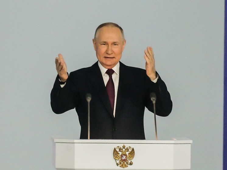 Путин: россиян объединяют ответственность за родину и патриотизм