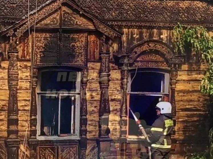 Пожар уничтожил исторический дом в Пензе