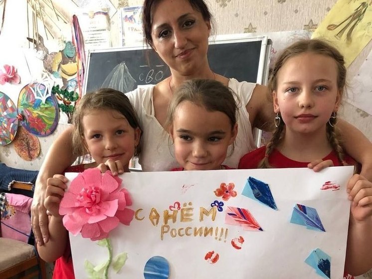 В Скадовской школе № 3 прошла традиционная акция «Окна России»