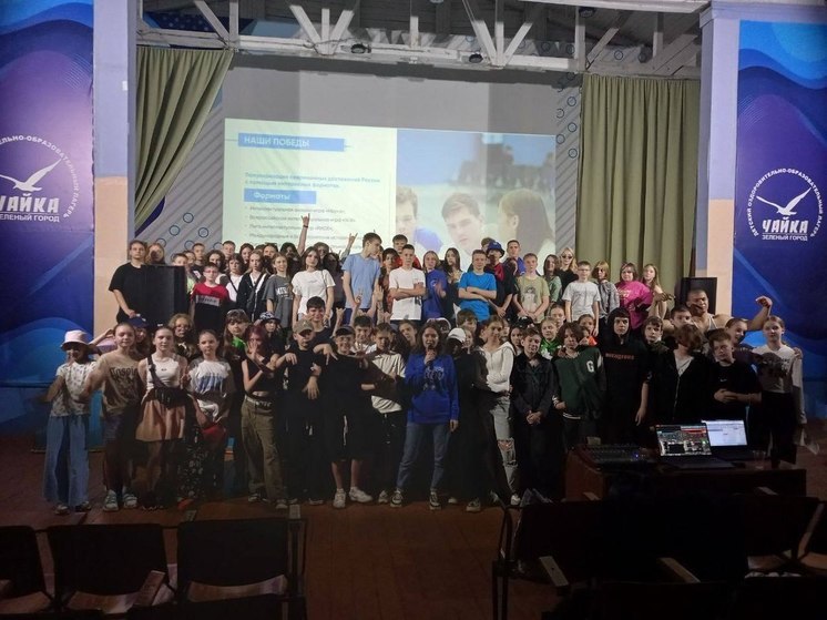  Нижегородцы приняли участие в игре ко Дню России