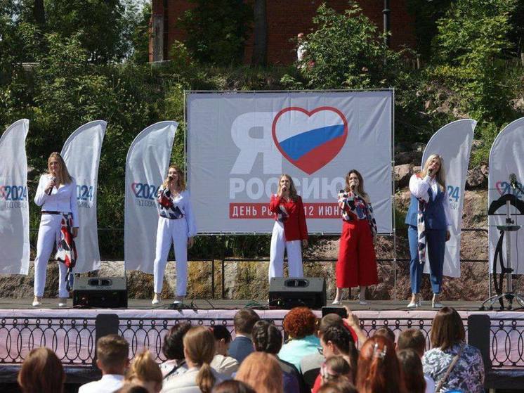 Семейный фестиваль «Россия — мой дом, мой надежный причал» стартовал в Выборге