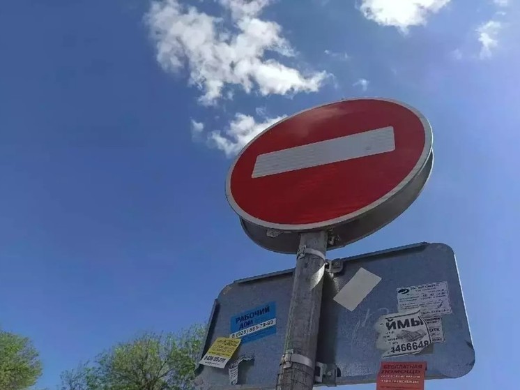 В Ростове на Цеховой ограничат движение для автомобилистов на месяц